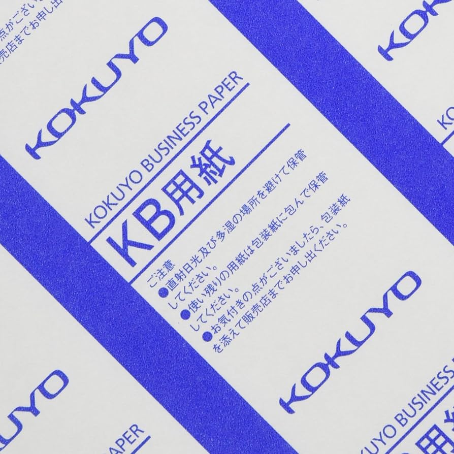 piiページ SAIYAN PAPER300(サイヤンペーパー300) Nm 1/30 ｜ 株式会社 滝善